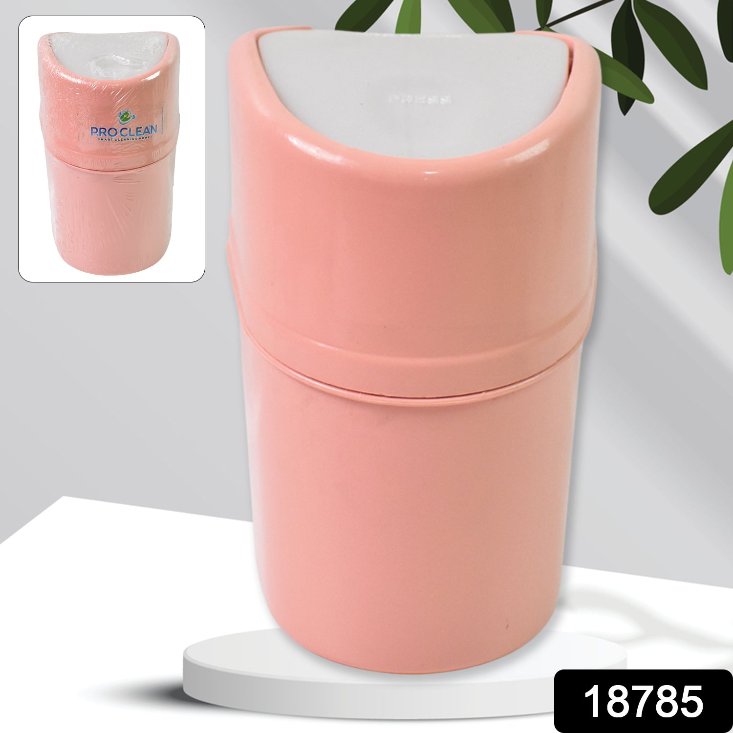 Mini Trash Can Dustbin Plastic Garbage Can With Lid (1 Pc) Mini Trash Can Dustbin Plastic Garbage Can With Lid (1 Pc)